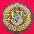 20.  beret spetnaz de la 3e brigade rouge (ministere des affaires interieures)