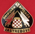 6.  beret de la 3e brigade de la garde (les faucons) en bosnie