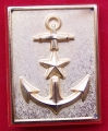 466. Brevet de fonction (marine nationale)