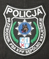 6.  police (ville de kepno)