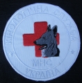 4.  chien de recherches (croix rouge)