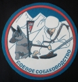 6. Centre d’entrainement pour chien de combat (troupes EOD)
